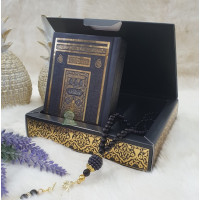 Box cadeau islamique pour Ramadan 2024